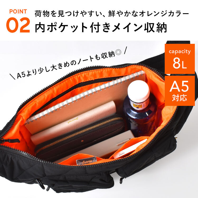 ショルダーバッグ KIU キウ K576 レディース メンズ 軽量 撥水 A5 キルティング 中綿 多収納 斜めがけ ボディバッグ 大きめ ペットボトル ドリンクホルダー 多機能 自立 黒 ブラック レオパード アルパイングリーン 緑 おしゃれ かわいい シンプル 通勤 通学 鞄 カバン 秋冬