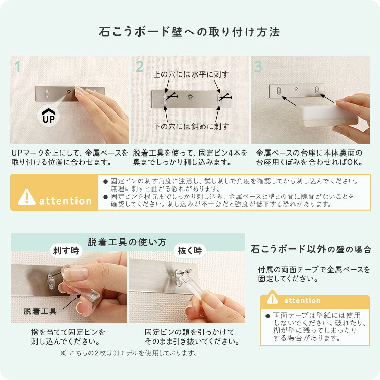 収納 人感センサーライト 室内 充電式 かげあかり05 ムサシ MUSASHI LED 電球色 USB Type-C 壁付け 石膏ボードピン マグネット脱着 物置 廊下 自動点灯 コードレス 日本製 30ルーメン 2色