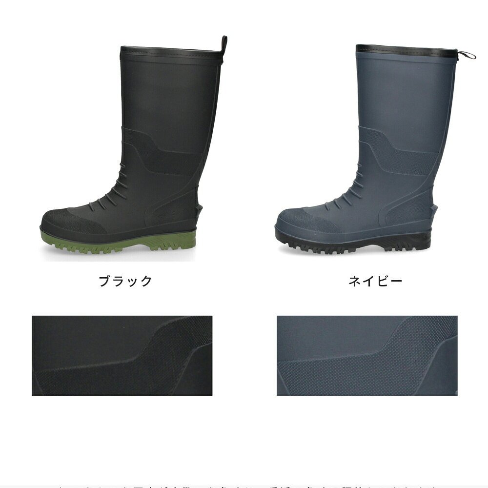 長靴 メンズ 作業用 軽い 雪 農作業 あったか おしゃれ レインブーツ ミドル丈 ハーフ 男性 完全防水 Parade 6901