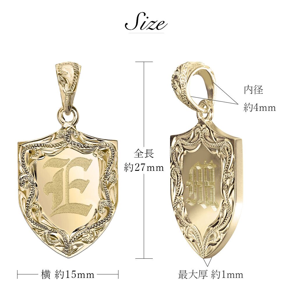 ゴールド ネックレス ハワイアンジュエリー ネックレス イニシャル イエローゴールド ネックレス 刻印 無料 誕生石入れ可 エンブレム型 イニシャル 14k k14カットあずきチェーン太1.4mm ギフトラッピング可能 プレゼント ハロウィン 【品番：CG-GP111-CH1020】