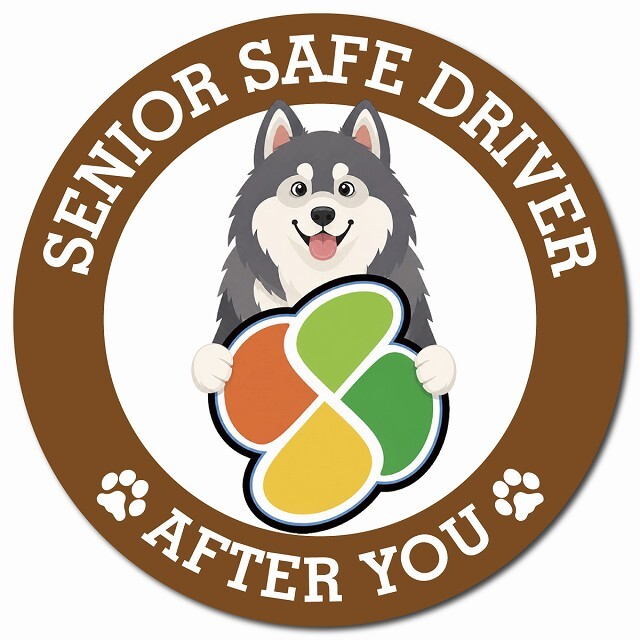 カーサイン 高齢者マーク SENIOR SAFE DRIVER アラスカンマラミュート マグネット 強力 直径13cm 肉球 日本製 車 ステッカー