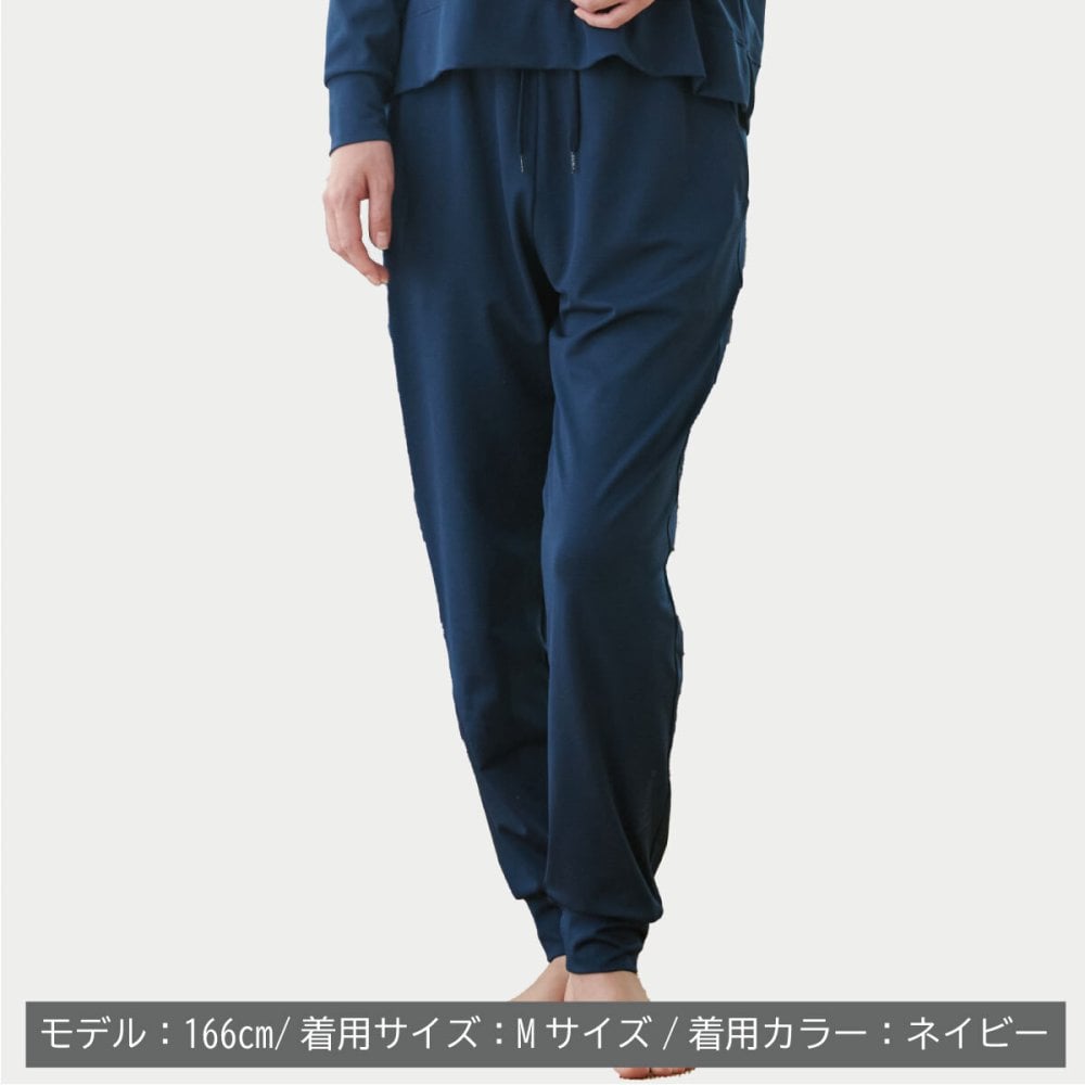 VENEX リカバリーウェア スタンダードドライ＋ 【一般医療機器】 レディース ジョガーパンツ