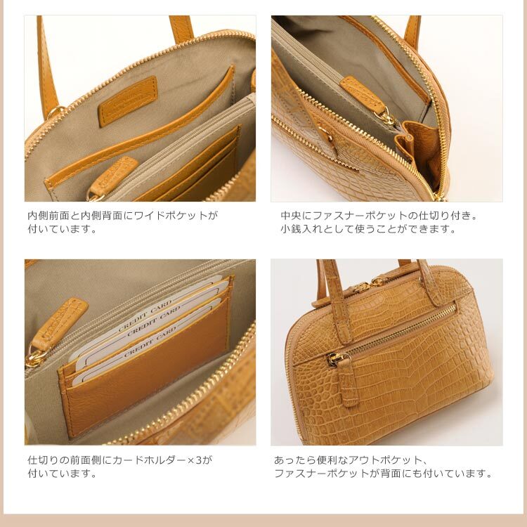 クロコダイル ミニバッグ 財布 2WAY 仕様 マット加工 センター取り レディース ショルダーバッグ 小さめ 軽量 クロコダイル財布 鰐革鞄 本革 本皮 ワニ革 母 女性 ギフト プレゼント 4FA (06000640r)