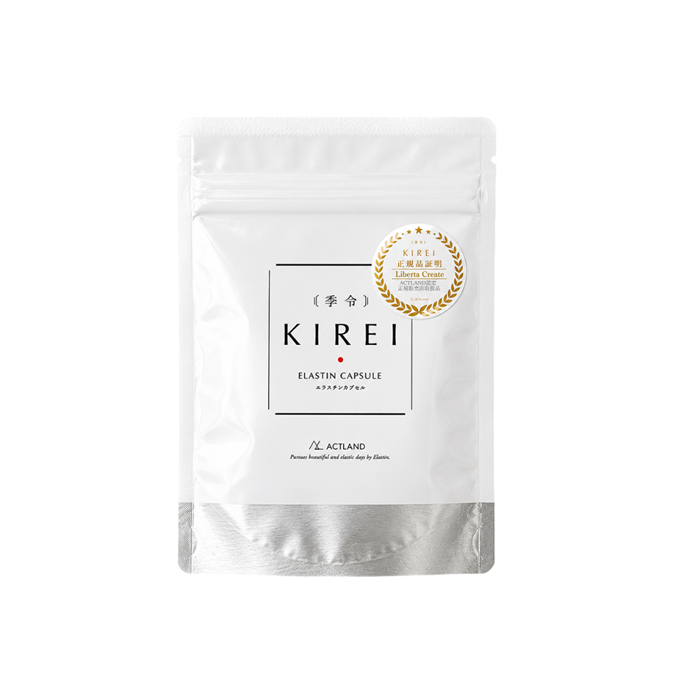 【パッケージ変更】季令（KIREI） エラスチンカプセル 100粒 高純度エラスチン 100％天然由来 コラーゲン エラスチン ヒアルロン酸 エイジングケア スキンケア キレイ 無着色 合成保存料・香料不使用 ACTLAND