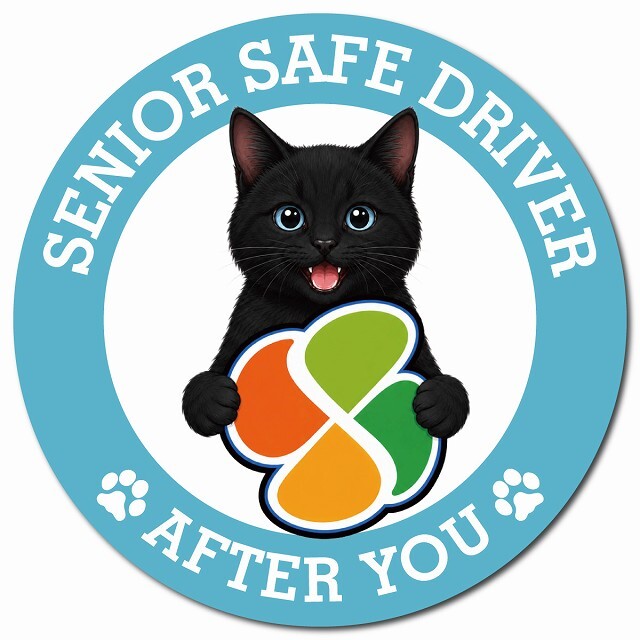 カーサイン 高齢者マーク SENIOR SAFE DRIVER 黒 マグネット 強力 直径13cm 肉球 日本製 車 ステッカー