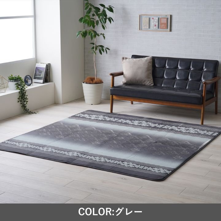 ラグ カーペット 『ﾙﾋﾟｱ』 180×180cm 新生活