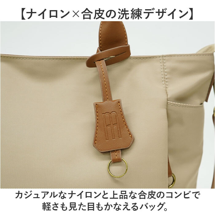 トートバッグ 大容量 ファスナー 通販 トートバック ビジネスバッグ ビジネストートバッグ ビジネスバック メンズ レディース 通勤 ビジネス 通学 軽量 シンプル 無地 出張 旅行 男性 女性 大人 学生 大学 手提げ CMK-1244 男女兼用バッグ