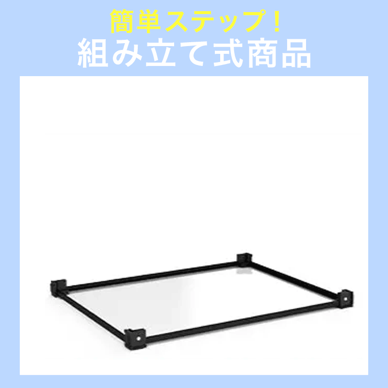 【人気サイズ・組立式】アクリル ディスプレイケース コレクションケース 透明 フィギュア アクスタ ぬいぐるみ スニーカー 推し活 収納