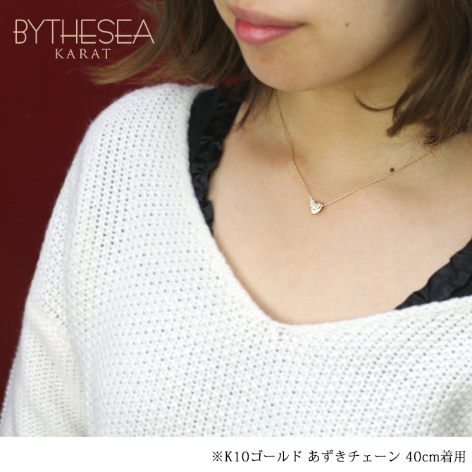 ハワイアンジュエリー ダイヤモンド イエローゴールド ネックレス ハート 14K K14イエローゴールド 一粒ダイヤモンド 鑑定書付 K10 10Kあずきチェーン太0.7mm ギフトラッピング可能 彼女 妻 女性 レディース プレゼント 夏 サマー 【品番：CG-GP103】