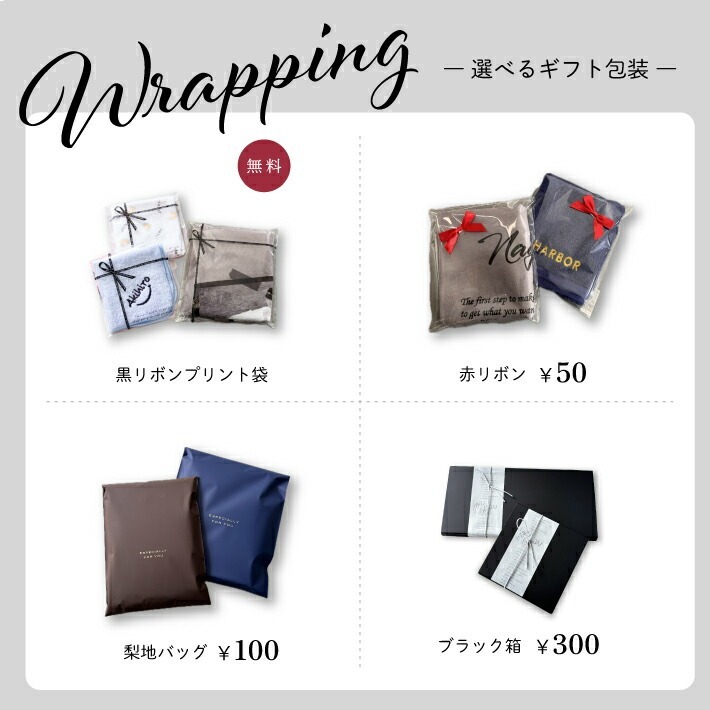 【名入れ 刺繍】Mizuno スポーツタオル 34×110ｃｍ《選べる スポーツデザイン》(ミズノ タオル 名入れタオル スポーツタオル スポーツ 部活 クラブ チーム 卒団 体育祭 卒団記念 記念品 卒業 イベント プレゼント ギフト シンプル オリジナル ジャガードタオル マラソン)93/ 137