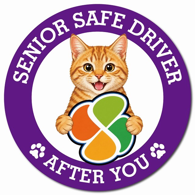 カーサイン 高齢者マーク SENIOR SAFE DRIVER 茶トラ マグネット 強力 直径13cm 肉球 日本製 車 ステッカー