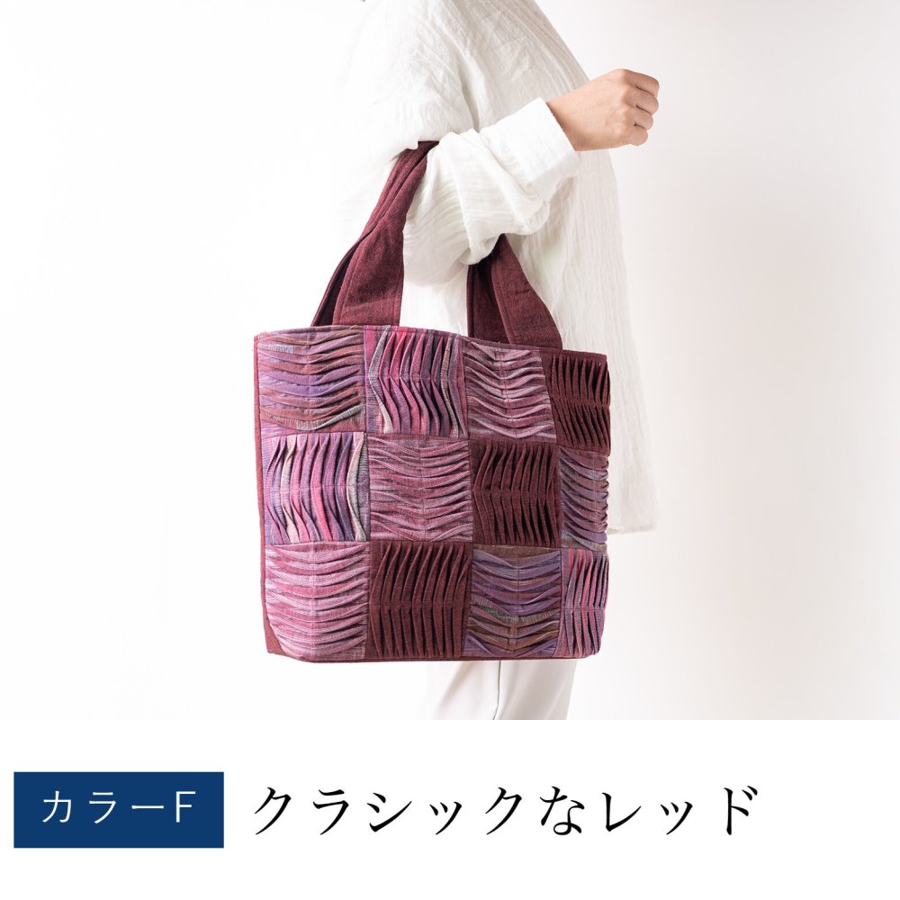 母親 誕生日プレゼント 大きめワッフルトート バッグ トートバッグ 手提げバッグ 綿 布バッグ コットン 祖母 母 プレゼント おばあちゃん 義母 お母さん ギフト 女性 誕生日 60代 70代 80代 シニアファッション シニア パッチワーク 軽量 レディース 母の日 敬老の日