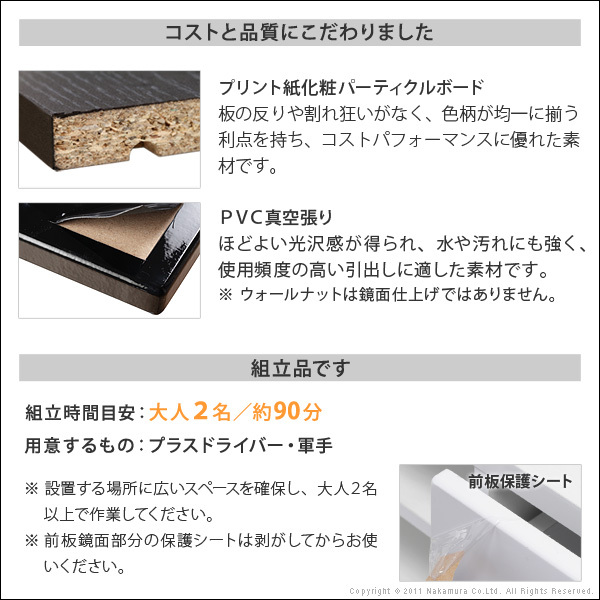 テレビ台 テレビボード ローボード 背面収納TVボード 〔ロビン〕 幅120cm リビングボード 北欧 モダン 鏡面 キャスター付き テレビラック リビング収納 TV台 AVボード 収納 パソコン台 木目調 おしゃれ 新生活