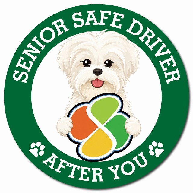 カーサイン 高齢者マーク SENIOR SAFE DRIVER マルーキー マグネット 強力 直径13cm 肉球 日本製 車 ステッカー
