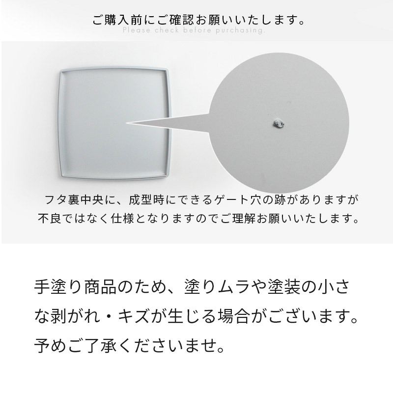 重箱 2段 おしゃれ 4～6人用 24cm角 4400ml 大型 二段重 シール蓋 仕切り1段分付 日本製 紀州漆器