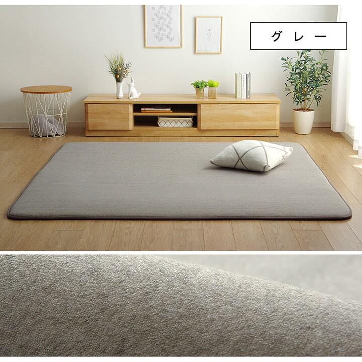 ラグ カーペット 正方形 滑りにくい 防音 ボリューム 厚い へたりにくい パイル地 無地 約185×185cm 約2畳 オールシーズン ホット 対応 床暖房対応