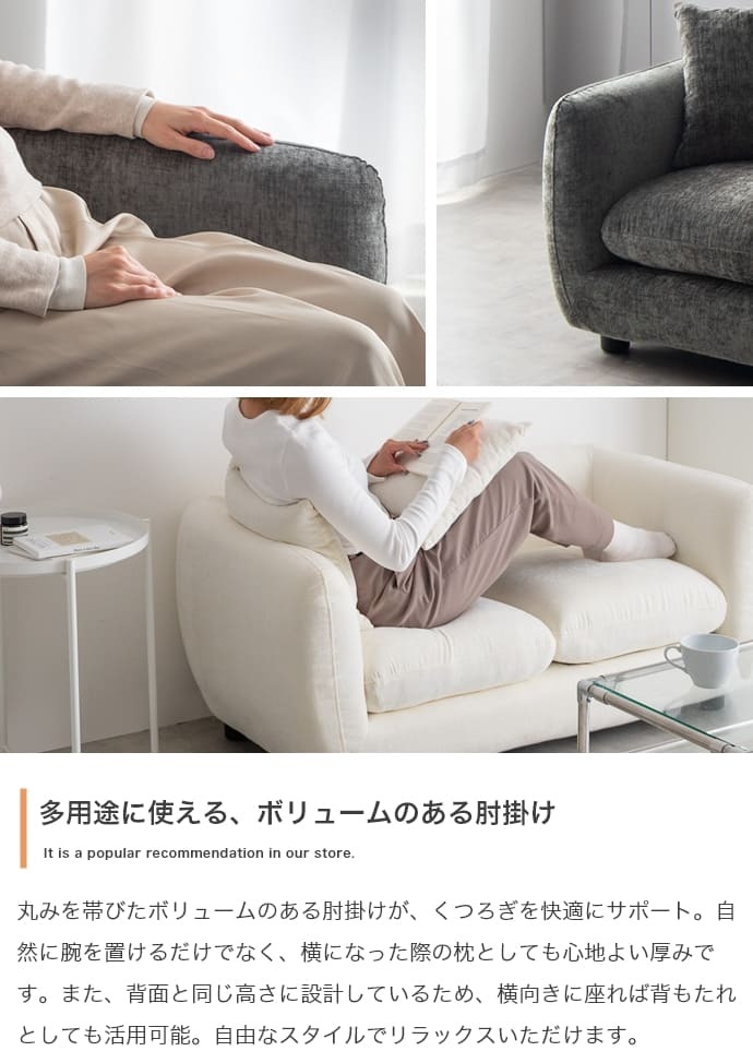 2人掛けソファ 2人掛け ソファ 2人掛けソファ コンパクト クッション付き 二人掛けソファ 丸み ロー シンプル 小さい 低い 省スペース 肘付き 幅124 ラウンジ 一人暮らし リビング ワンルーム 高級感 上質 二人掛け 人気 二人掛けソファ 新生活 同棲 おしゃれ