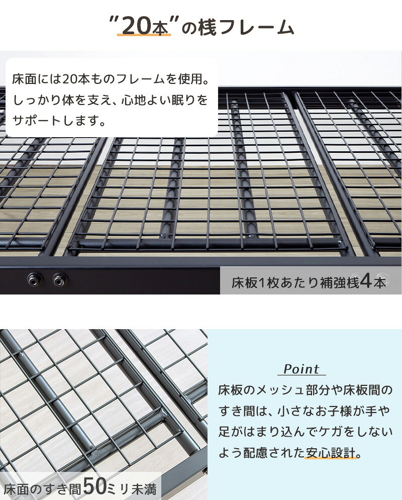二段 2段 パイプ シングル フレーム 単品 頑丈 耐荷重300kg 高さ調整 シンプル 白 黒 ホワイト ブラック 新生活