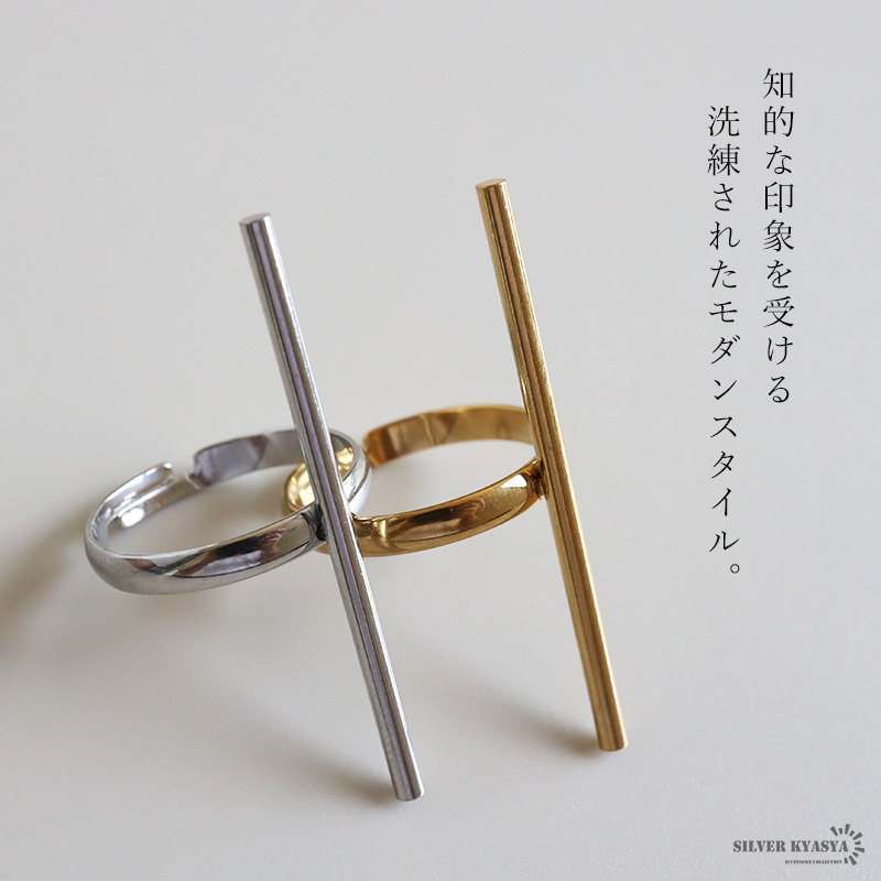 ステンレス スティックリング 2カラー バーリング 18KGP ゴールド gold シルバー 個性的 大ぶり オープンリング フリーサイズ レディース 女性 指輪 金属アレルギー対応