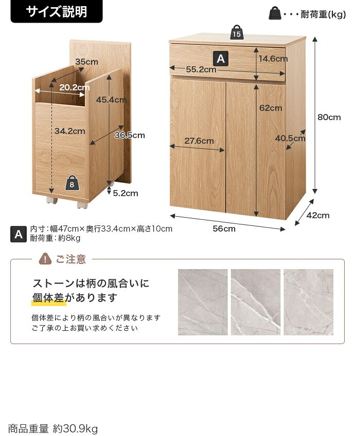 ゴミ箱付きキッチンカウンター 幅56cm×奥行42cm×高さ80cm コンパクト 大容量 ナチュラル パーティクルボード メラミン 組立品 使いやすく分別ラクラク 2連タイプと3連タイプの2種類をご用意しました 理想のキッチン空間を作り出します