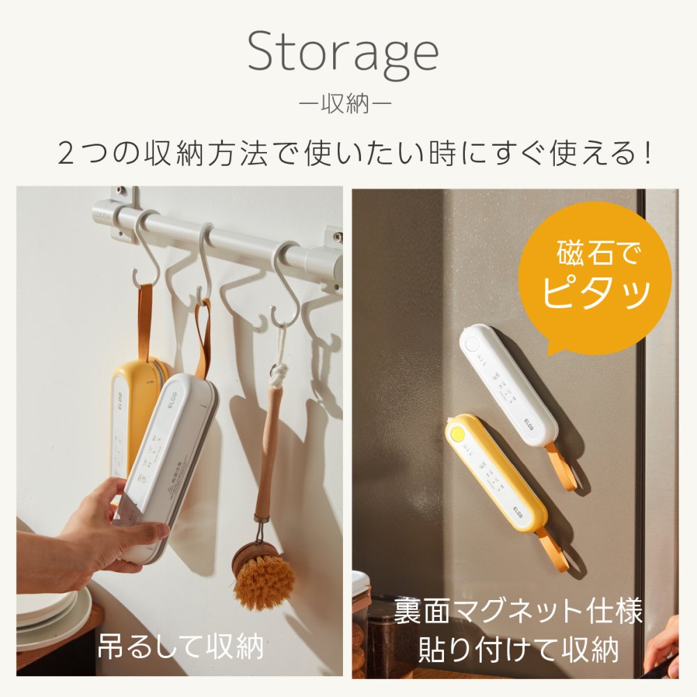真空パック機 充電式コードレス Suseal スシール フードシーラー 真空シーラー 脱気シーラー 小型真空密封器 USB充電式 コードレス コンパクト 食品保存 食材保存 作り置き 小分け保存 冷凍保存 鮮度キープ キッチン用品 備蓄 備蓄米 持ち運び アウトドア 新生活 一人暮らし プレゼント ギフト