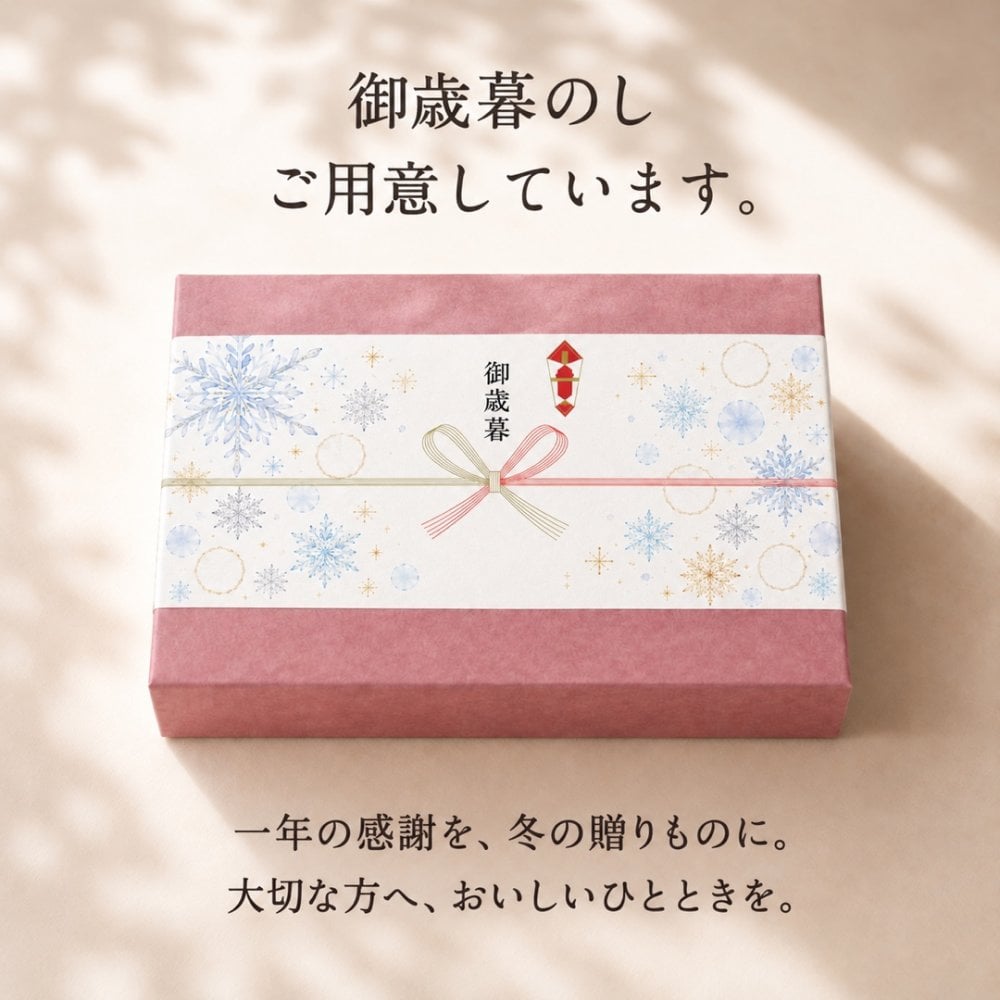 OIMO 生スイートポテト 秋限定 10個ボックス【スイートポテト オイモ おいも お芋 ギフト 内祝 さつまいも おしゃれ 可愛い 誕生日 東京土産 バースデー 出産内祝 手土産 詰め合わせ プチギフト お礼 職場 お歳暮 冬ギフト クリスマス】