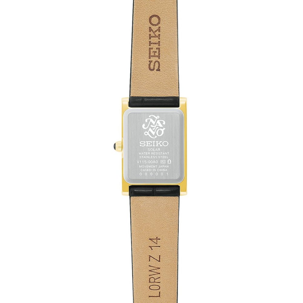 セイコー セレクション SEIKO SELECTION ソーラー ショップ専用 流通限定 腕時計 HFJ004P ナノ ユニバース nano universe Special Edition【2026 新作】