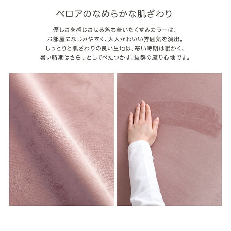 ソファ 座椅子 大人かわいいブロック Lサイズ 洗濯 ピンク グリーン グレー ベージュ アイボリー 韓国 インテリア おしゃれ 可愛い