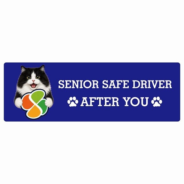 カーサイン 高齢者マーク SENIOR SAFE DRIVER キムリック ステッカー シール 長方形 15x5cm 肉球 日本製 車