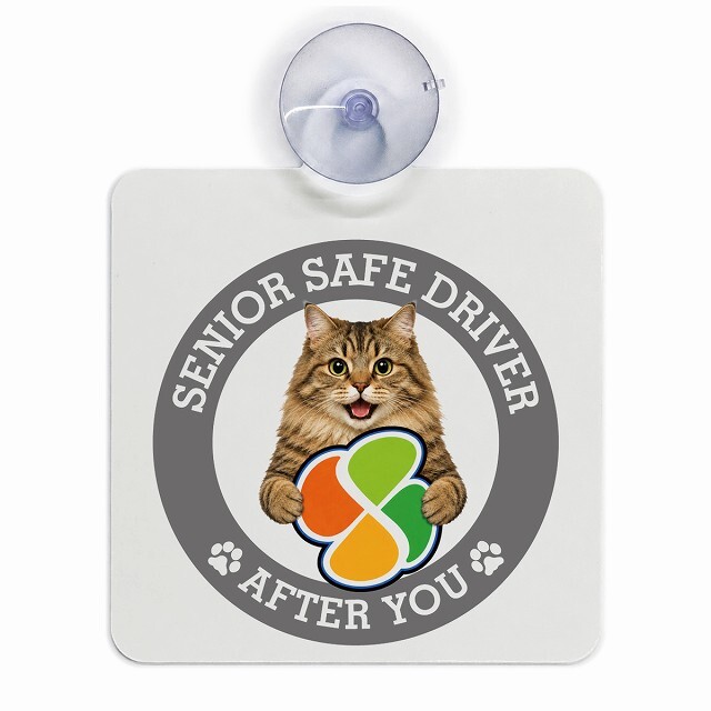 カーサイン 高齢者マーク SENIOR SAFE DRIVER サイベリアン 車内用 吸盤タイプ 収れん火災防止タイプ 肉球 日本製 車 ステッカー