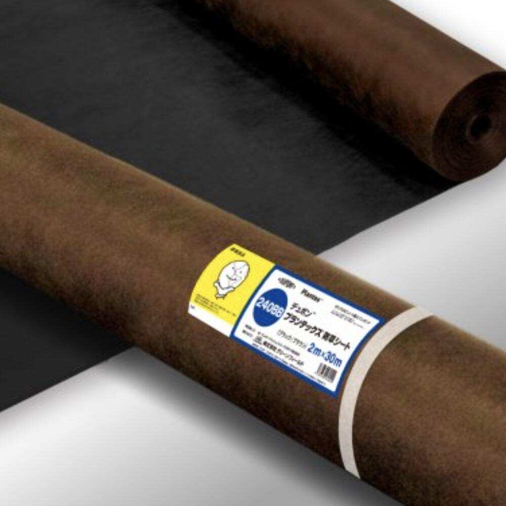 防草シート プランテックス240 旧名 ザバーン 2m×30m ブラック/ブラウン 両面使用可能 砂利下 曝露 4層スパンボンド不織布 グリーンフィールド