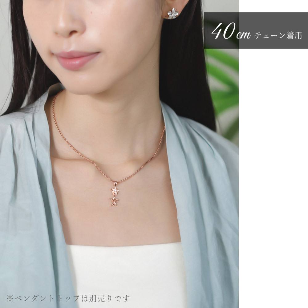 ネックレス チェーンのみ ロープチェーン 太さ約1.4mm ピンクコーティング シルバー925 ネックレス チェーン ハワイアンジュエリー メンズ レディース 誕生日 プレゼント ハロウィン 【品番：SCH34】