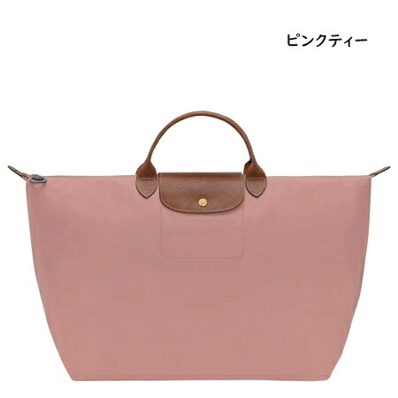 【無料ラッピング】 ロンシャン LONGCHAMP ボストンバッグ トートバッグ ル プリアージュ オリジナル Lトラベルバッグ 軽量 ブランド 正規品 新品 ギフト プレゼント 人気 おすすめ 誕生日 記念日 クリスマス 送料無料 lcp515590