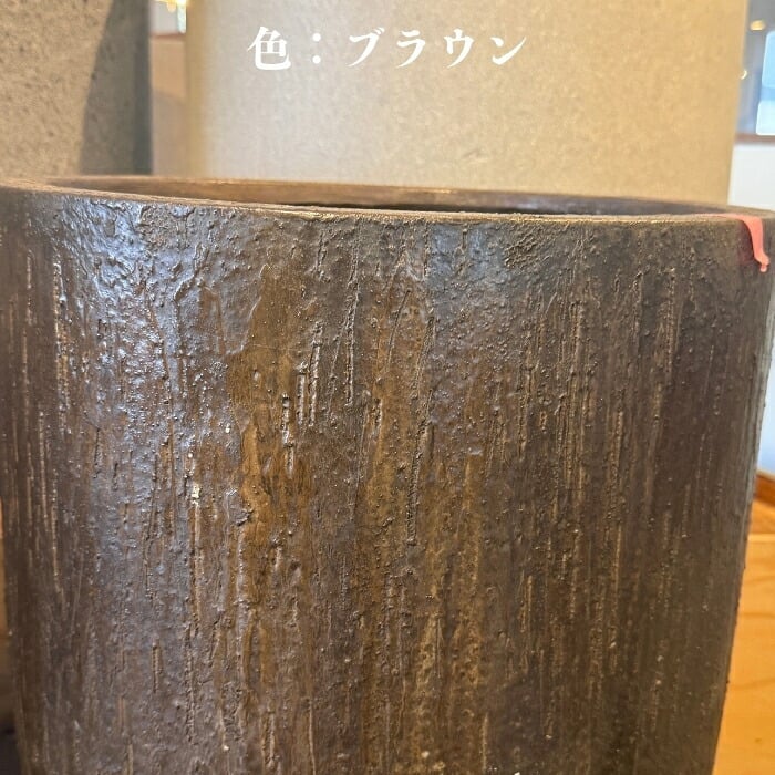 鉢カバー おしゃれ 大型 18号 15.5号 12号 XL L M サイズ 植木鉢 KONTON コントン カプリ ベアルート 丸型 縦長 トール ファイバーストーン 軽量 室内 屋内 高級 北欧 モダン ナチュラル 観葉植物用 シンボルツリー サボテン 多肉植物 特大 玄関 プランター 底穴なし
