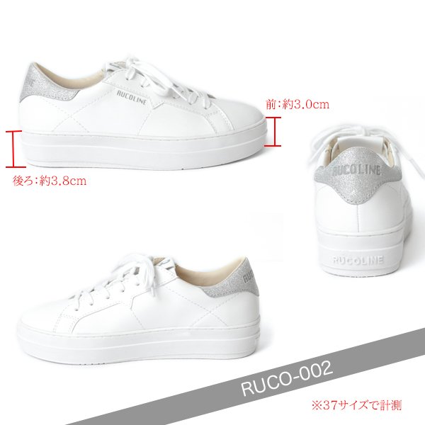 ルコライン スニーカー ルコライン 靴 RUCO LINE RUCO-002SI CALF PU LUX ホワイト 白 合皮 無地 ローカット ファスナー無し  RUCO LINE