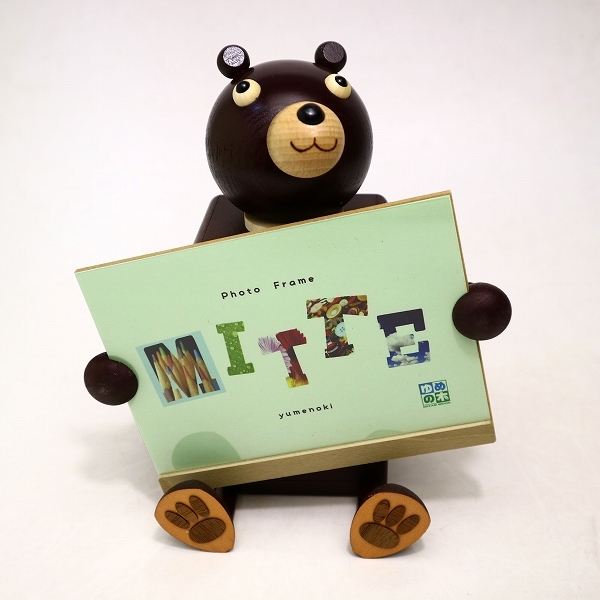 【人気曲から選べる】職人が作る18弁オルゴール｜Mitte（ミテ）・からくり・フォトフレーム・名入れ プレート・音色の美しい・オーダーメイドオルゴール・クリスマス・誕生日・母の日・父の日・入園・入学・卒園・卒業・プレゼント・結婚・両親・出産・還暦・退職・ジブリ・ディズニー・無料ラッピング