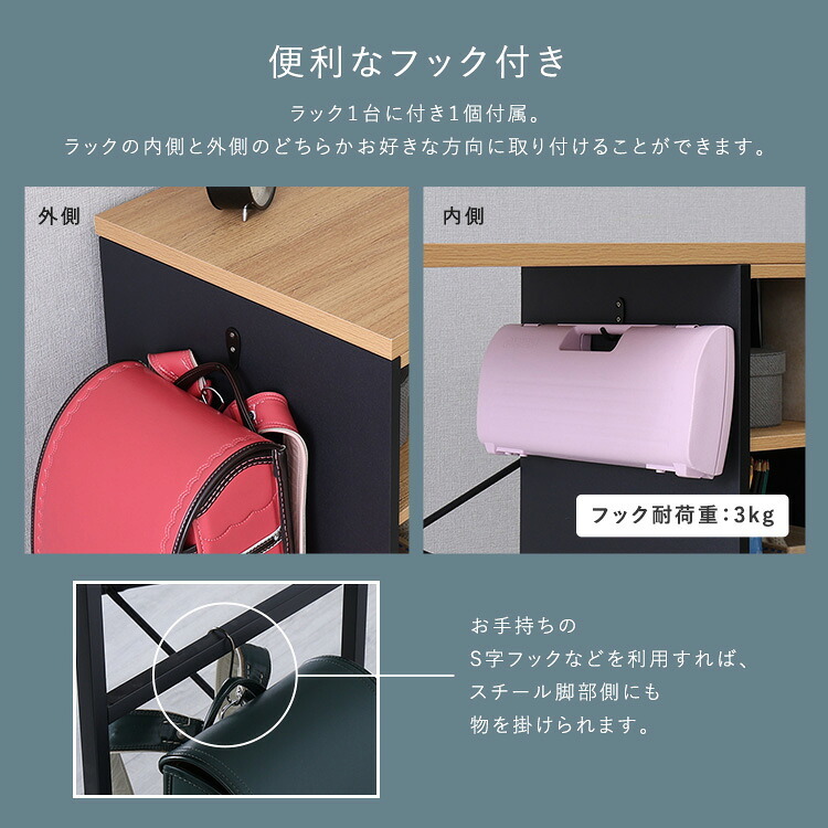 デスク チェア ヴィンテージツイン 90×90cm 新生活