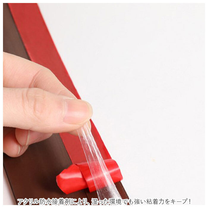 ドア 隙間 テープ 通販 ゴム 防音シート 防音テープ クッション かわいい 防音 防虫 防風 扉 すきま風 すきま風防止 冷気遮断 隙間風防止 玄関 引き戸