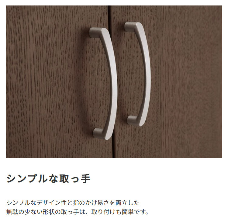 収納家具 ラック 国産 ワードローブ大川家具 日本製 ロッカー 書斎 社長室 役員室 カギ 鍵付き ハンガーパイプ付き 横幅 60cm 奥行 45cm 高さ 182cm 洋タンス クローゼット 木製 モダン ダークブラウン