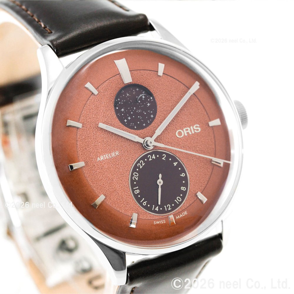 オリス ORIS アートリエ コンプリケーション ARTELIER COMPLICATION 腕時計 メンズ 自動巻き 01 782 7811 4056-07 6 20 17FC