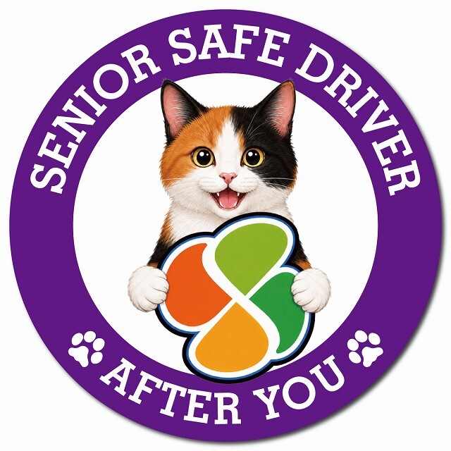 カーサイン 高齢者マーク SENIOR SAFE DRIVER 三毛 マグネット 強力 直径13cm 肉球 日本製 車 ステッカー