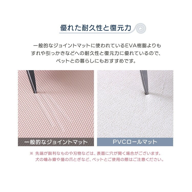 ペット家具 ペット用品 キッズ フロア ロールマット PVC ワイドショート 140×200cm 折りたたみ式 PU素材 子ども 子供 赤ちゃん ベビー ペット ヨガマット ストレッチマット 騒音 防音 防水 ヨガ 厚手 4cm おしゃれ 傷防止 体操