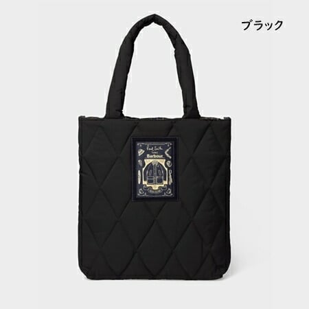 【即納】 【無料ラッピング】 ポールスミス Paul Smith トートバッグ Paul Smith loves Barbour キルティング 限定 軽量 ユニセックス メンズ レディース ブランド 正規品 新品 ギフト プレゼント 人気 おすすめ 誕生日 記念日 クリスマス 送料無料 psm522762