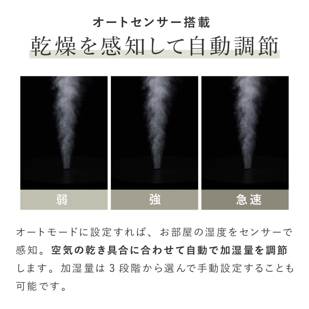 加湿器 cado カドー STEM 500H HM-C500H ハイブリッド式 加熱除菌 オートクリーン クリーンヒート 超音波式 加熱式 大容量 5L 上から給水 上部給水 最大500mL/h 静音 35dBA リビング 寝室 14畳 おしゃれ デザイン家電 新築祝い 新生活 プレゼント ギフト
