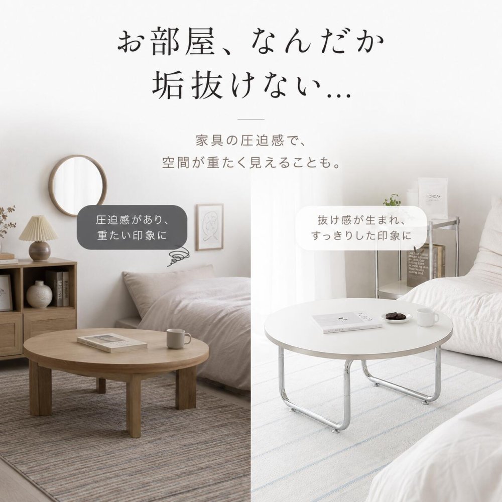 韓国風 カフェテーブル 円形 おしゃれ テーブル ダイニングテーブル 北欧 省スペース 白 かわいい 一人暮らし 女子部屋 丸テーブル 丸い シルバー コーヒーテーブル 1脚 1本足 カフェテーブル モルセラ 2サイズ ホワイト 幅80cm 幅60cm
