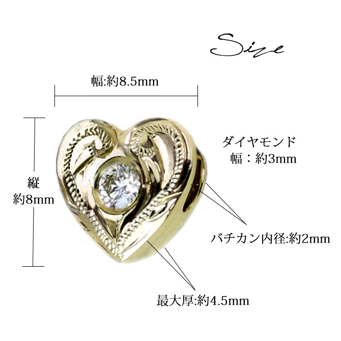 ハワイアンジュエリー ダイヤモンド イエローゴールド ネックレス ハート 14K K14イエローゴールド 一粒ダイヤモンド 鑑定書付 K10 10Kあずきチェーン太0.7mm ギフトラッピング可能 彼女 妻 女性 レディース プレゼント 夏 サマー 【品番：CG-GP103】