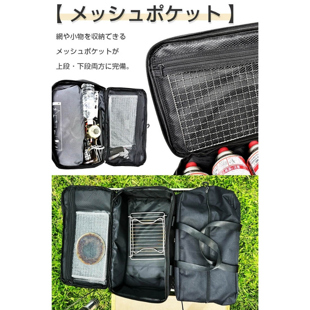 GranWalker グランウォーカー イワタニ 炙りや ケース 2WAY 収納バッグ 炙りやII 炉ばた焼器 キャンプバッグ アウトドア用