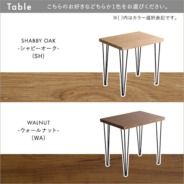 ダイニング家具 2人用 ダイニングテーブルセット カフェ風ダイニングテーブル 3点セット ダイニング3点セット ダイニングセット 2人掛け 2人用テーブル 回転式 ダイニングチェア2脚セット テーブル幅75cm 奥行56cm 高さ73cm