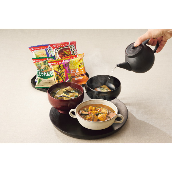 アマノフーズ フリーズドライ みそ汁ギフト 30食 [26-0057-046] ４０ＳＨＡ いつものおみそ汁 贅沢 味噌汁 詰め合わせ アソート 即席 インスタント 手土産 贈り物 プレゼント ギフト