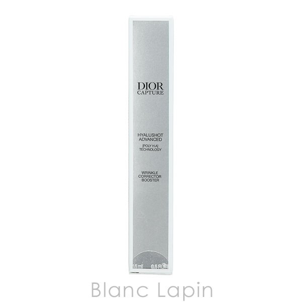 クリスチャンディオール Dior カプチュール ヒアルショット アドバンスト 美容液・フェイスオイル 15ml